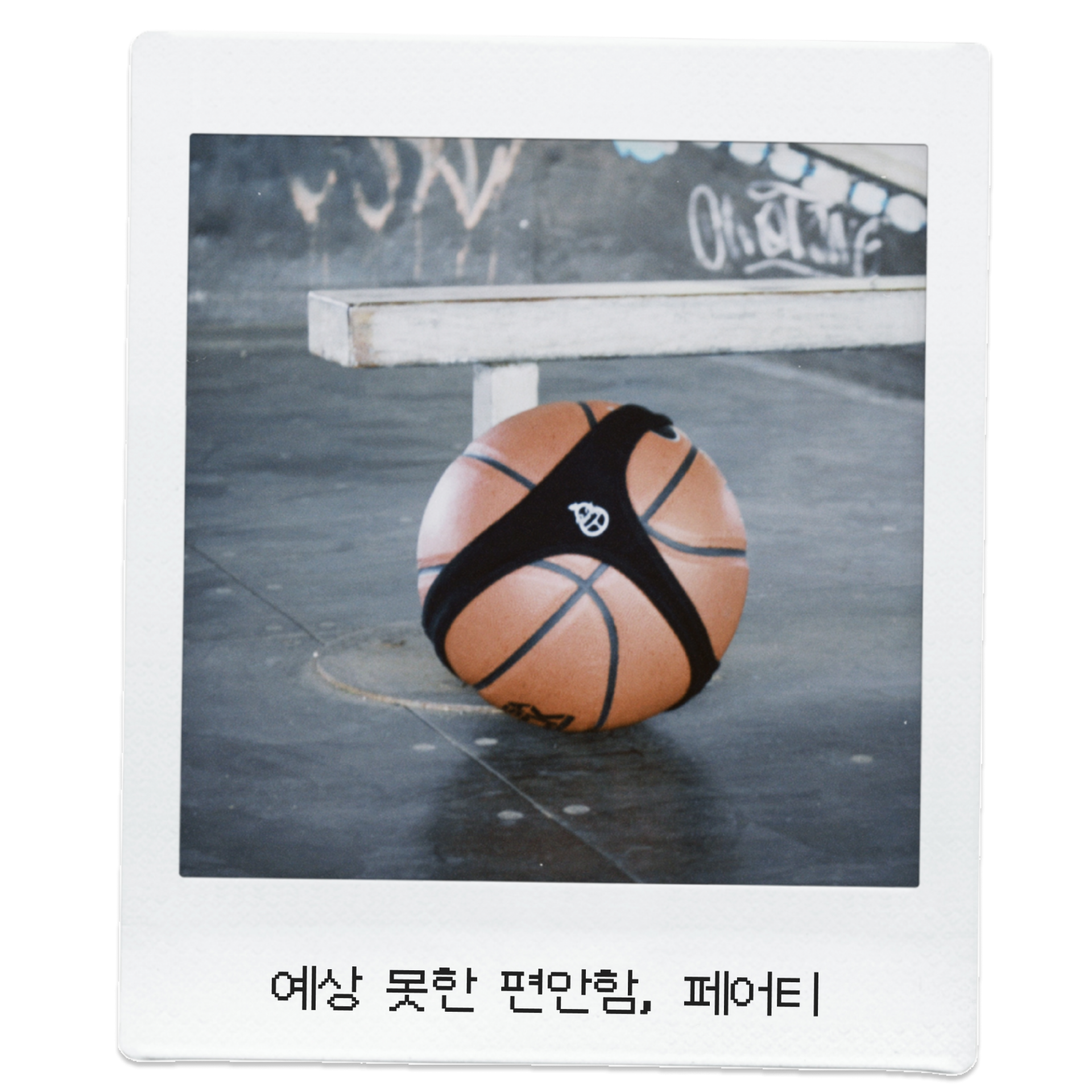 d1b88f0262f80.png