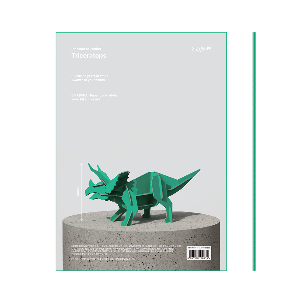 Triceratops