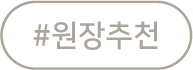 md item badge