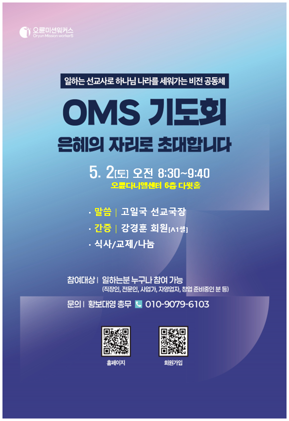 20461729befa3.png
