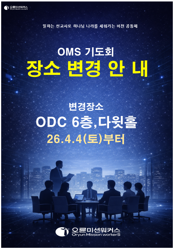 708be63d067dc.png