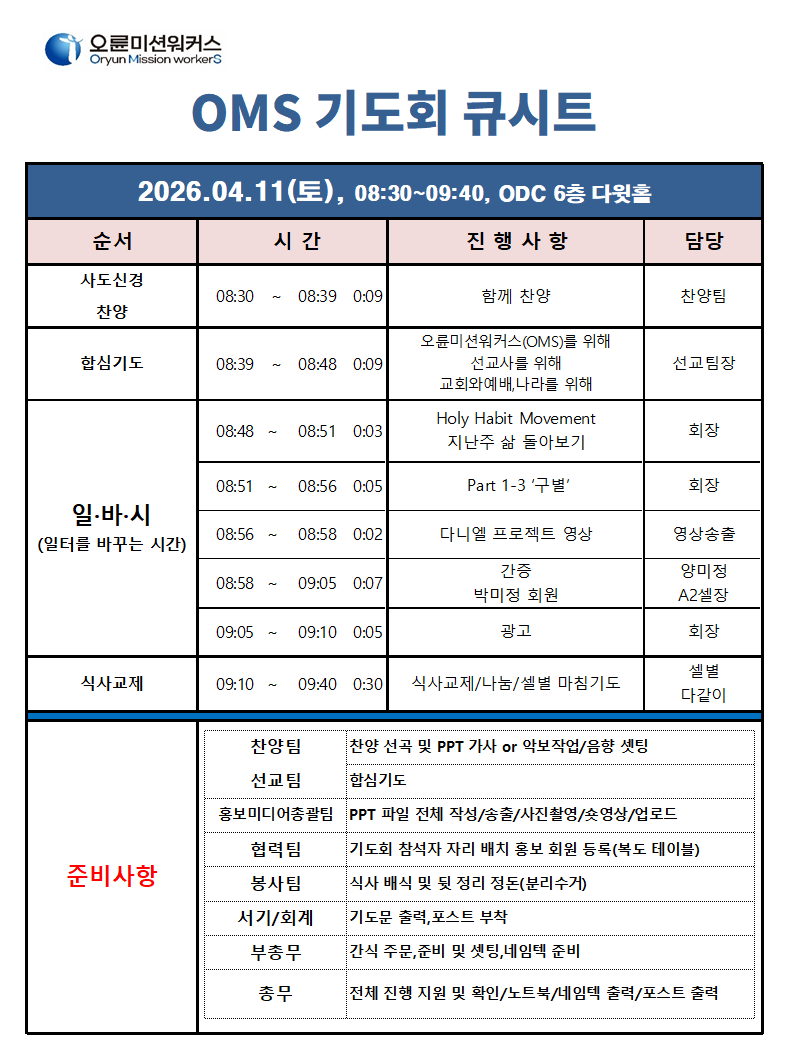 a556db908db62.png