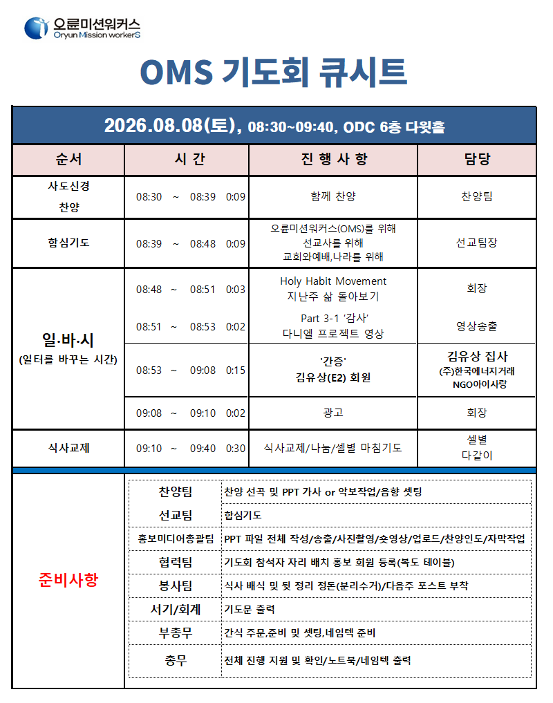 c62044168b13a.png