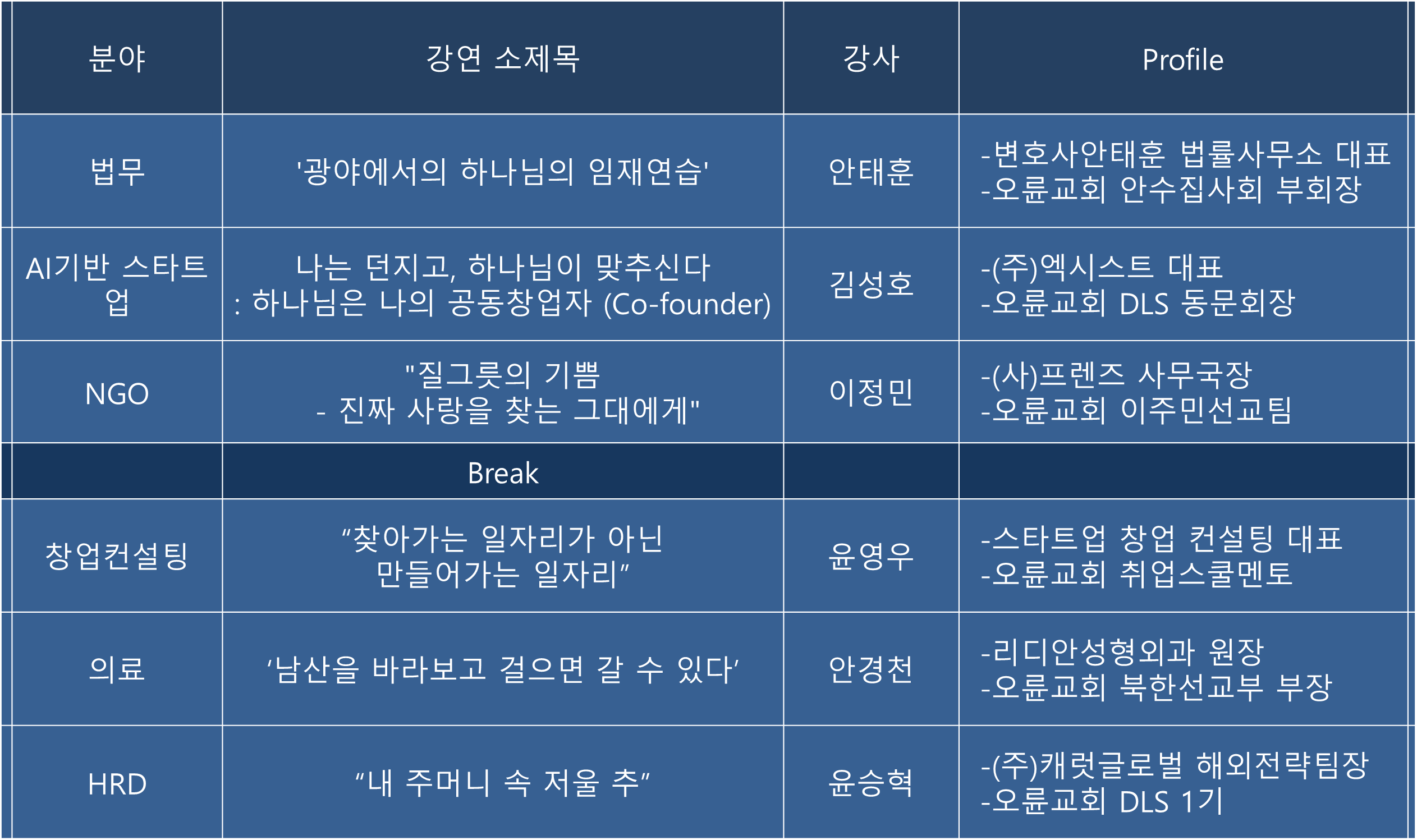 ce2e7b659a22a.png