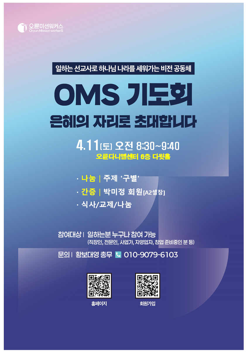fd8322db0c242.png