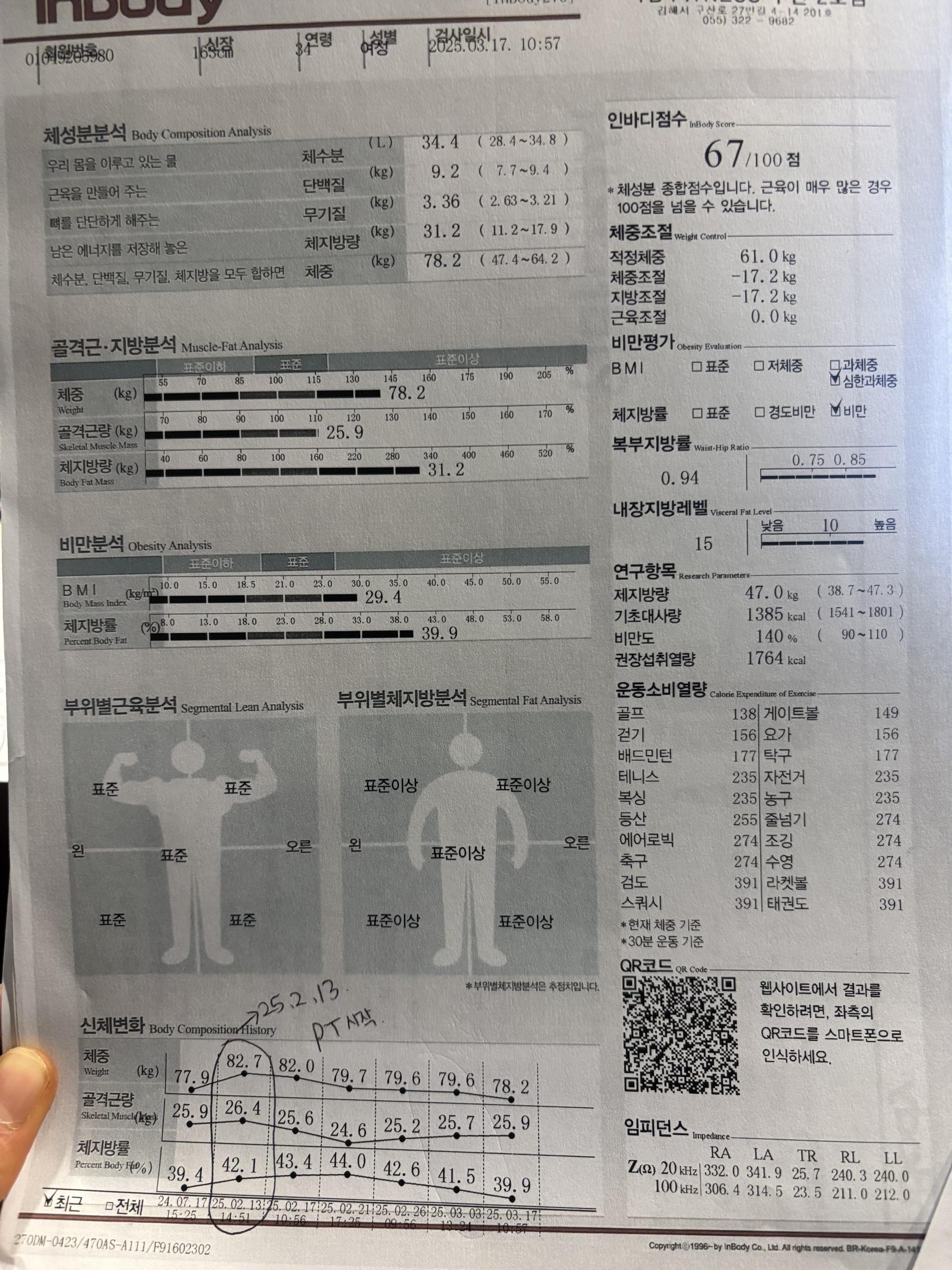 07619c5b26cd8.jpg