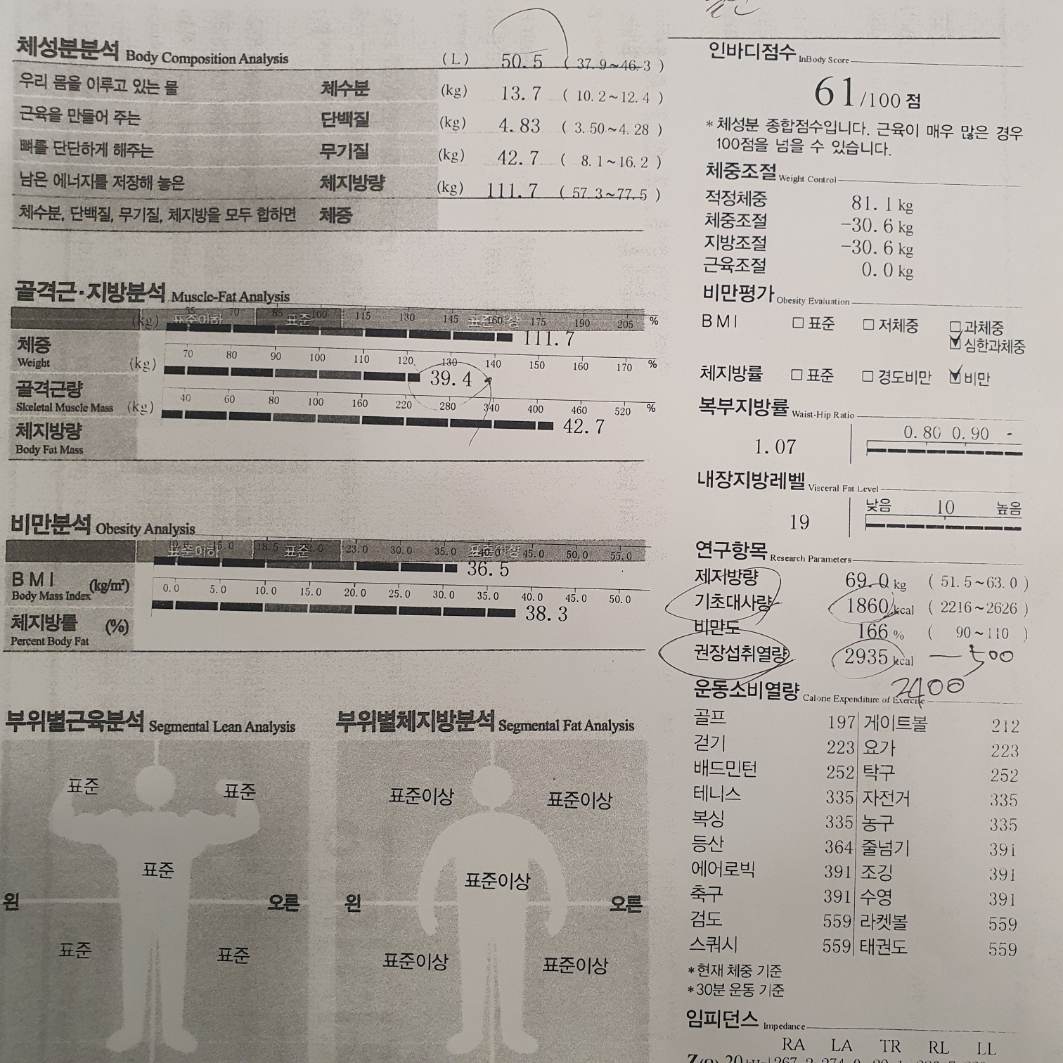 14bdc774d464b.jpg