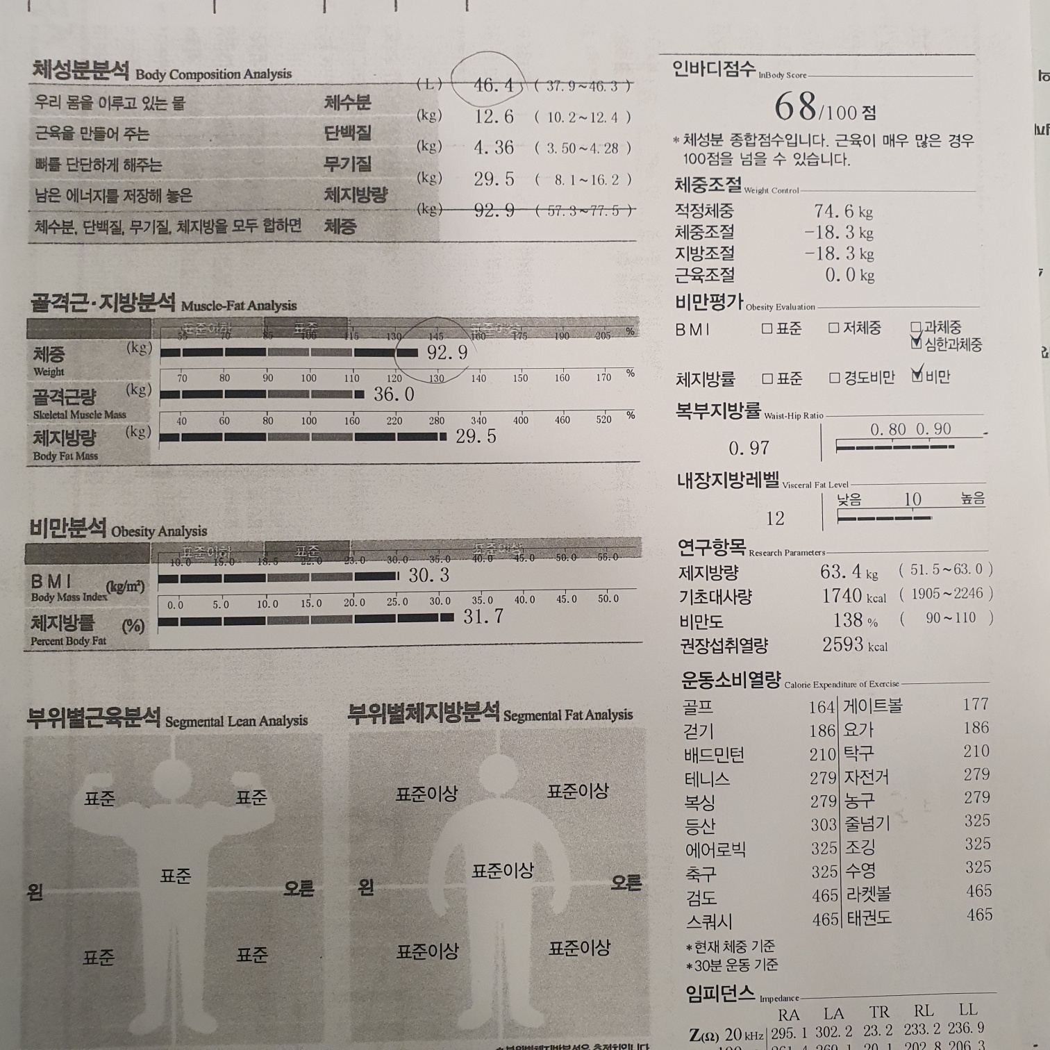 91b6a0b8145a5.jpg