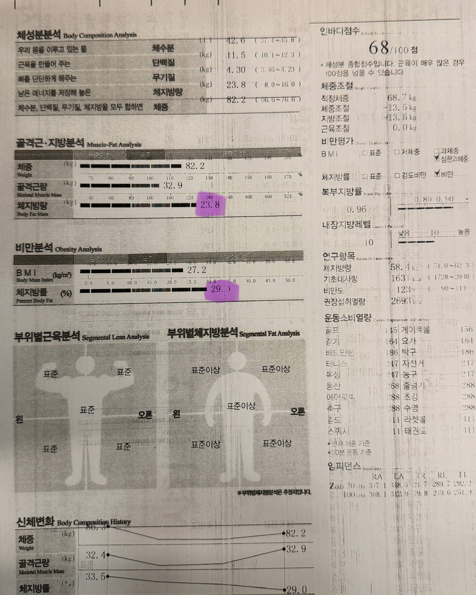 a93d10b77b843.jpg