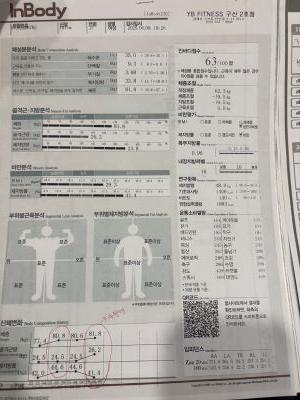 b81f43004e1c0.jpg