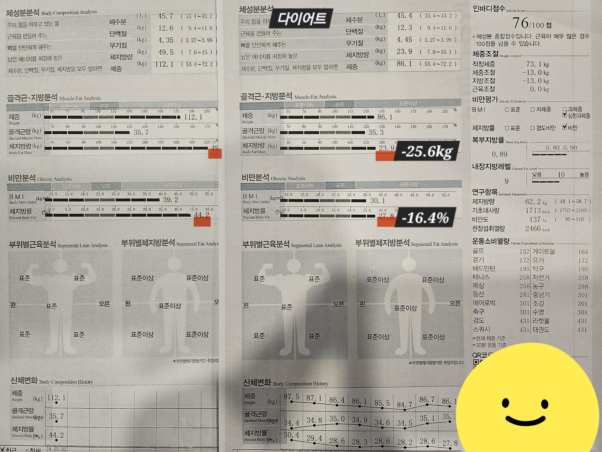 c50fe68034553.jpg