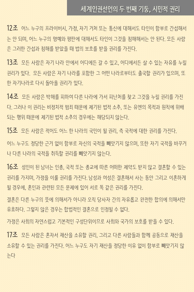0031e93a87b1d.jpg