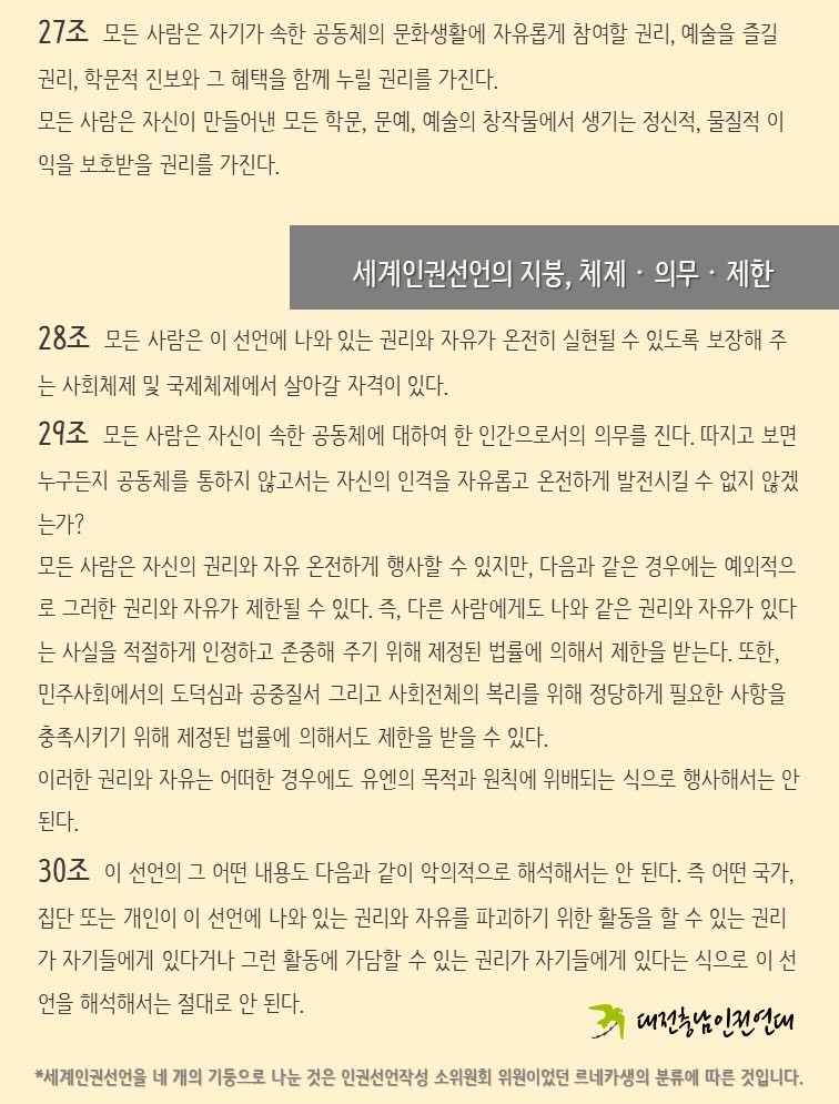 15e436d713e6a.jpg