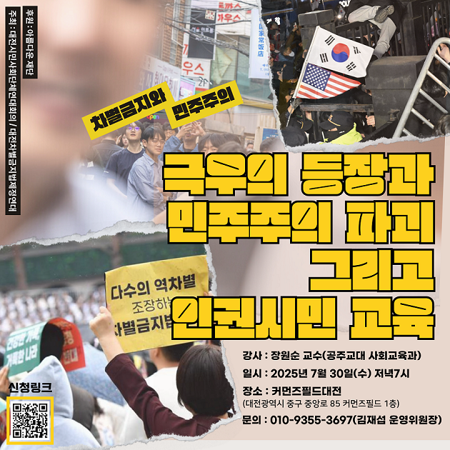 466e5cb130d1a.png