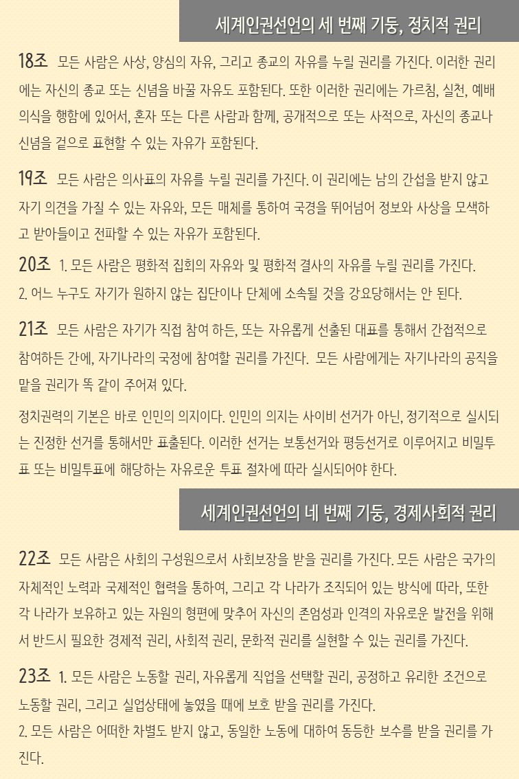 c94a9b33873d8.jpg