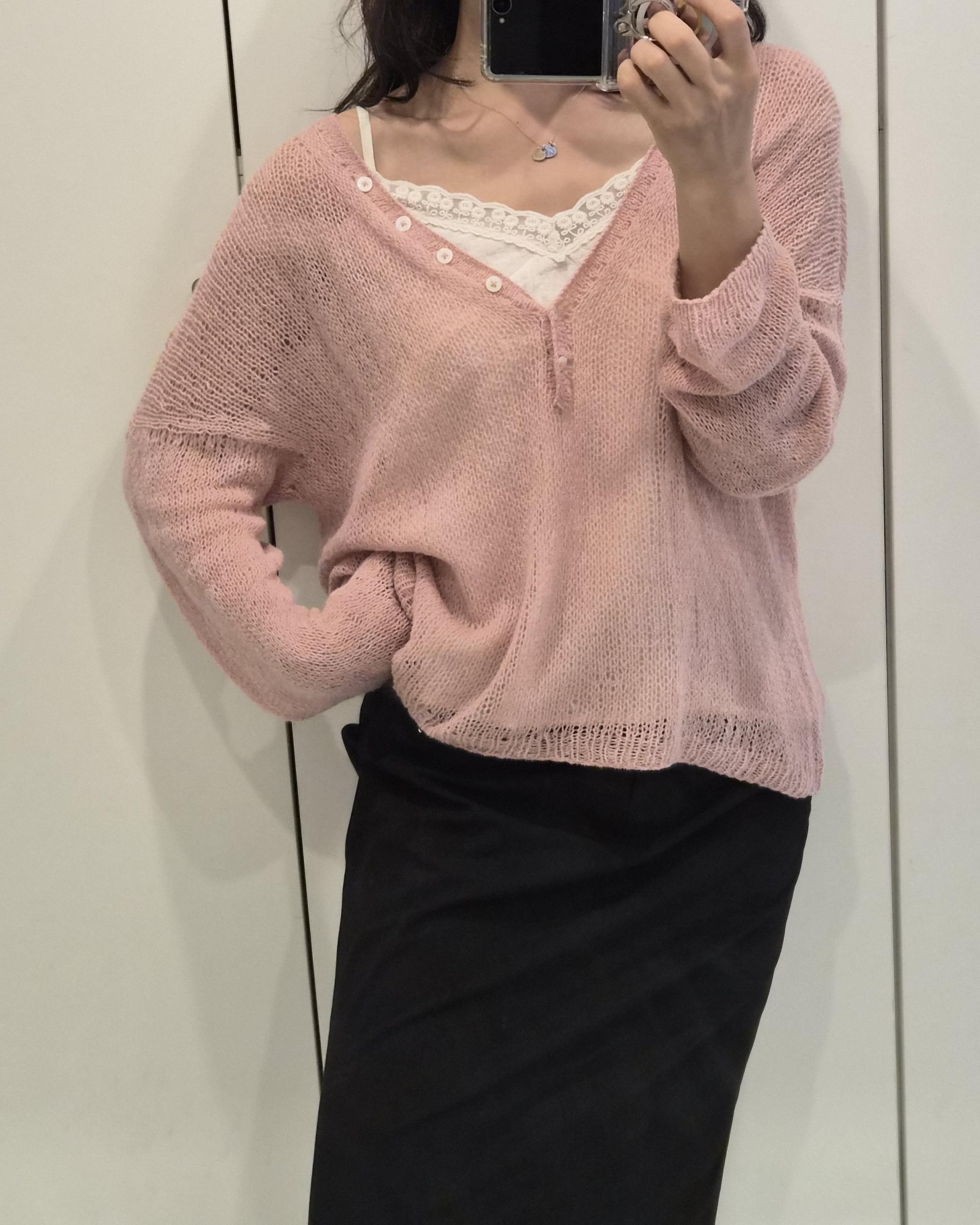 베일 풀오버