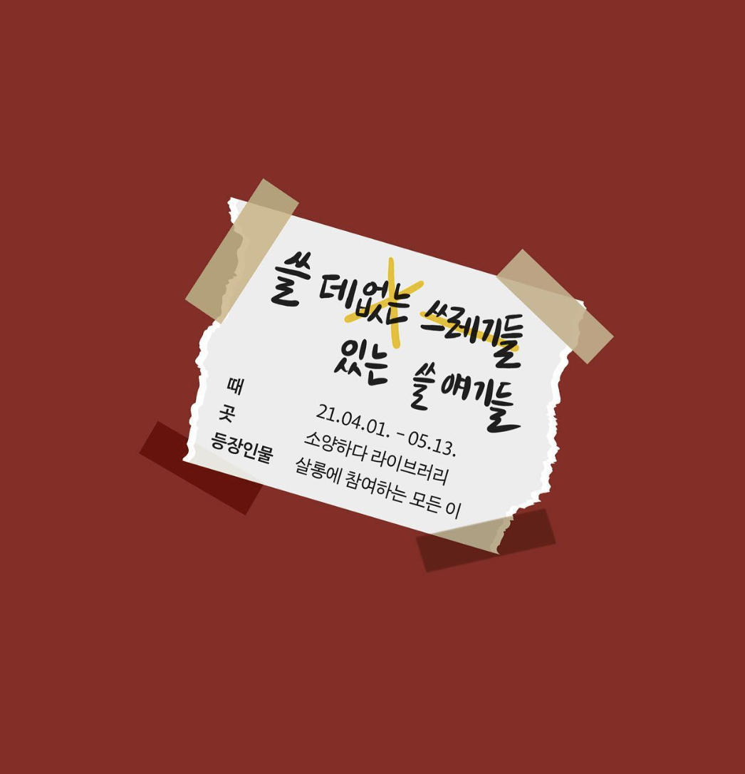 c6d607b104338.png