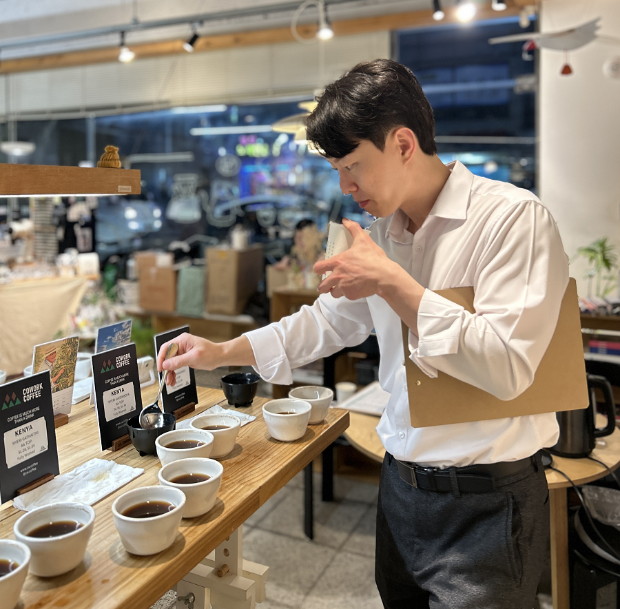 싱글 오리진
