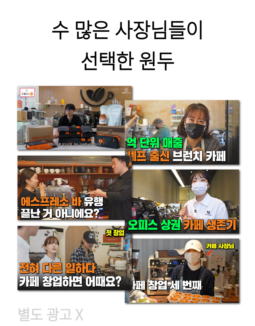 콜롬비아 디카페인, 산미 매우 낮음