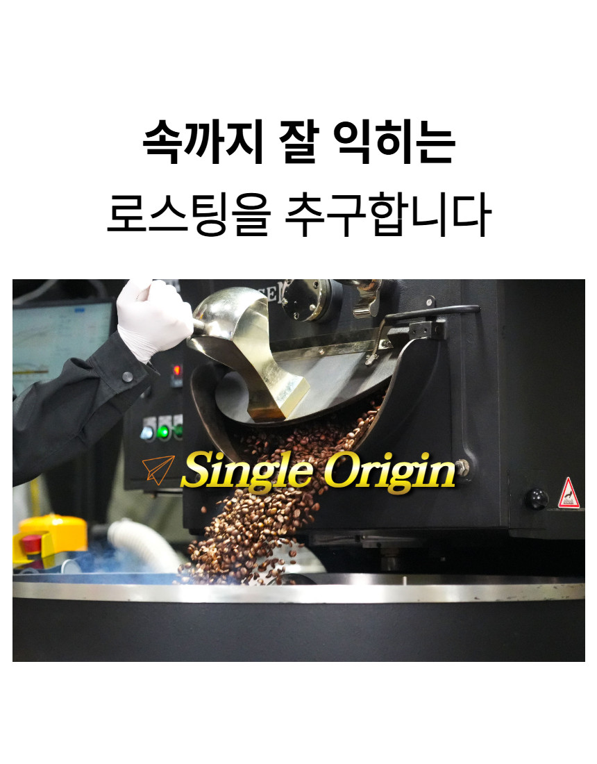 콜롬비아 버번 시드라 워시드CM