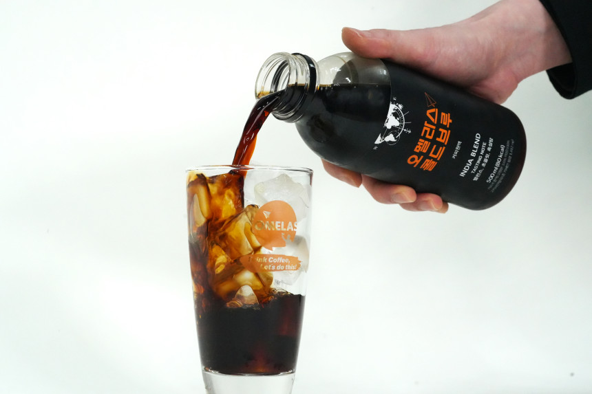 그립감 좋은 오멜라스 유리잔 글라스 355ml