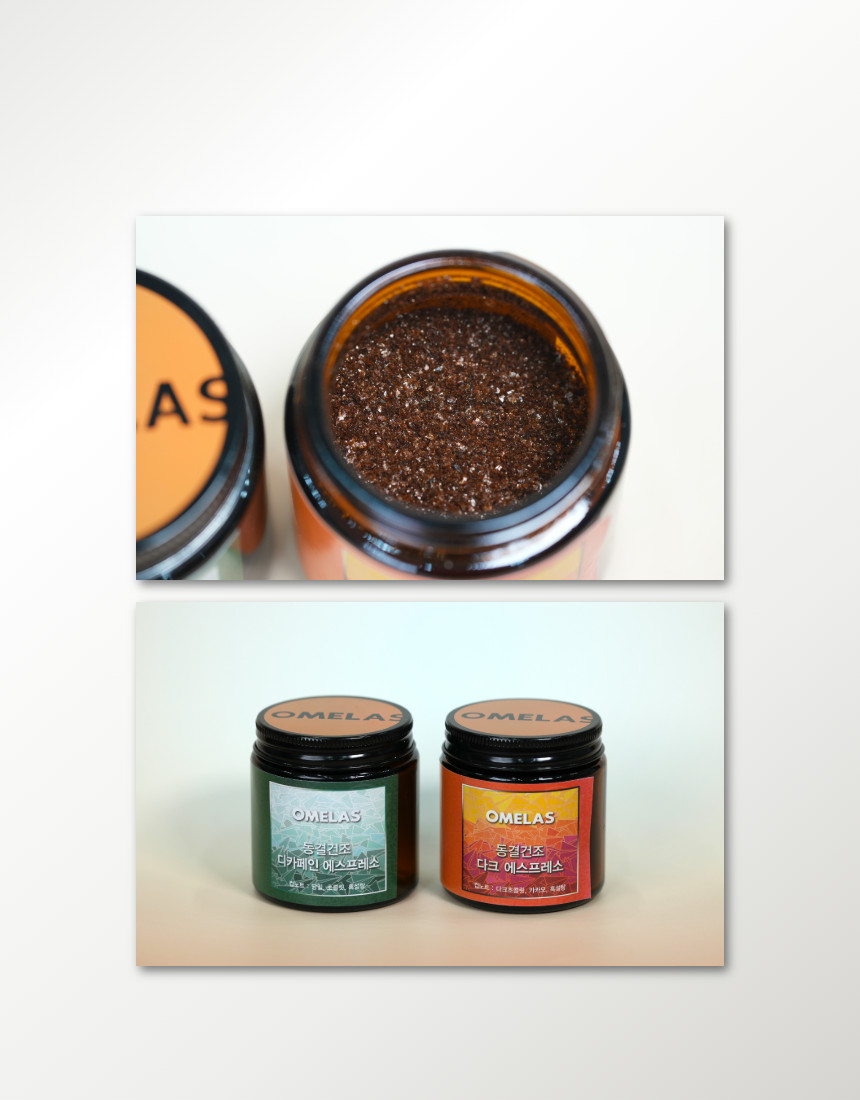 동결건조 에스프레소 30g, 고소한 다크 블렌딩