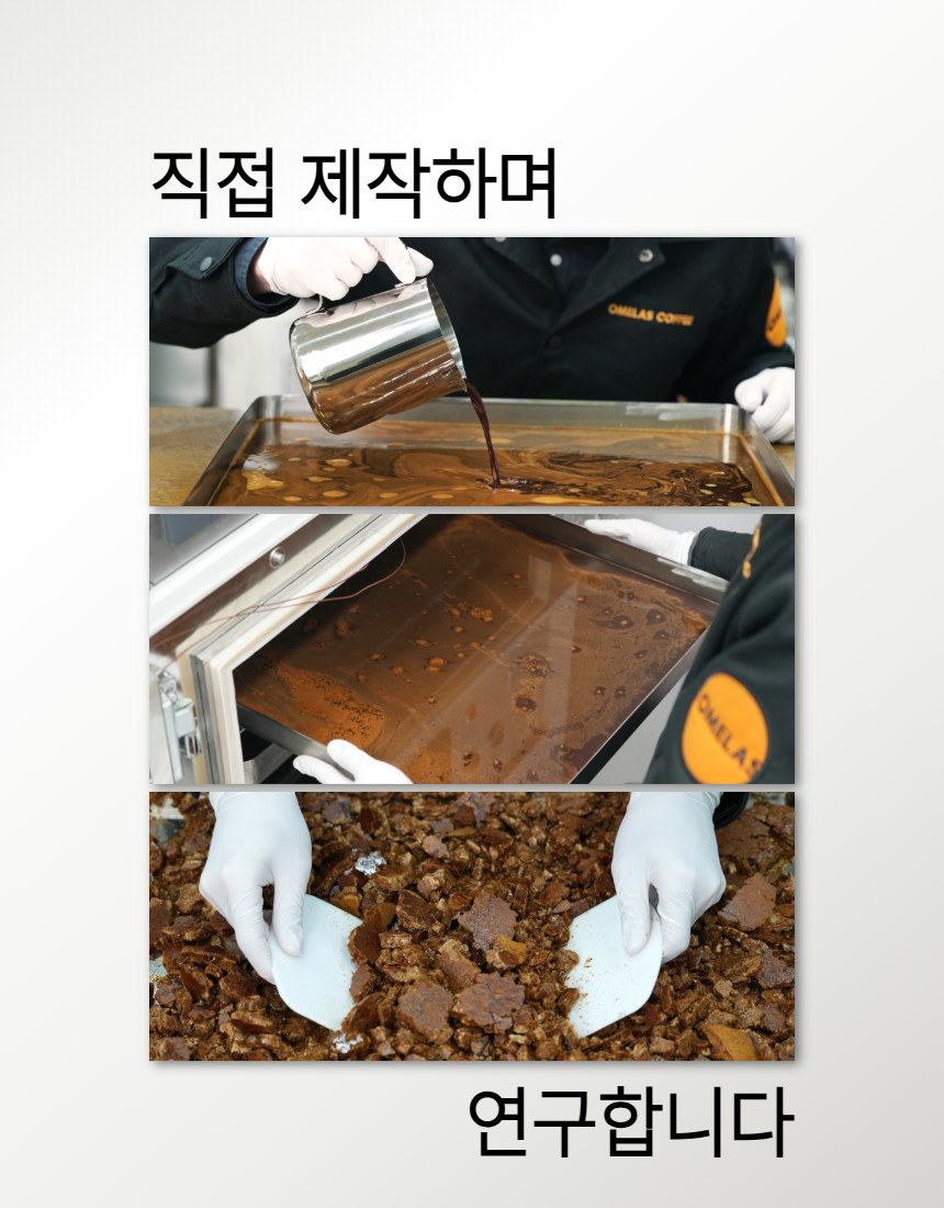 동결건조 에스프레소 30g, 콜롬비아 디카페인