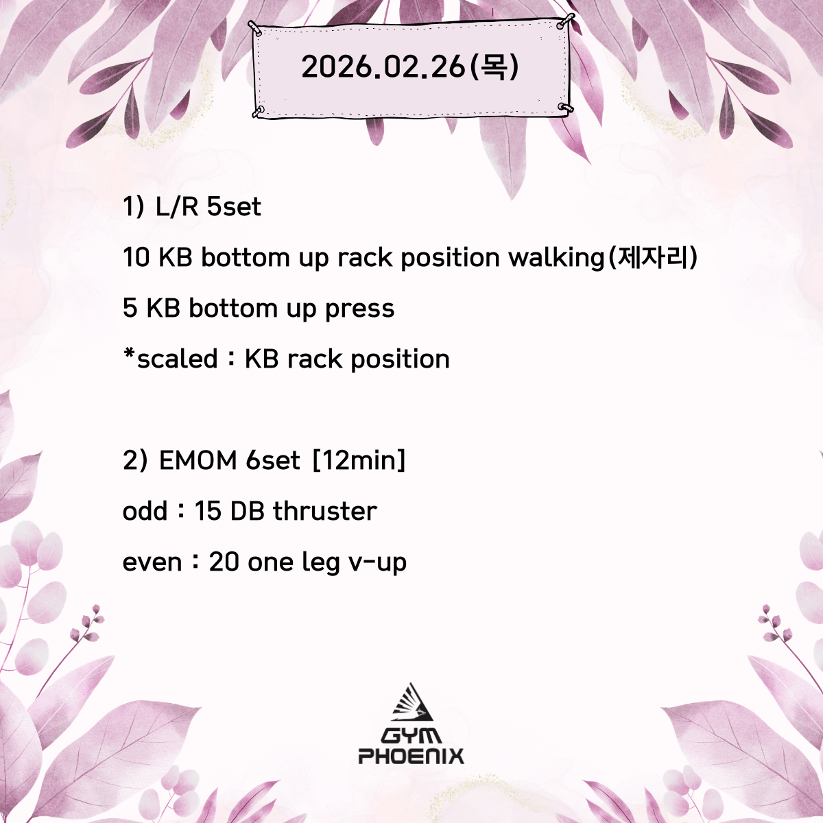 07ab2e754f526.png