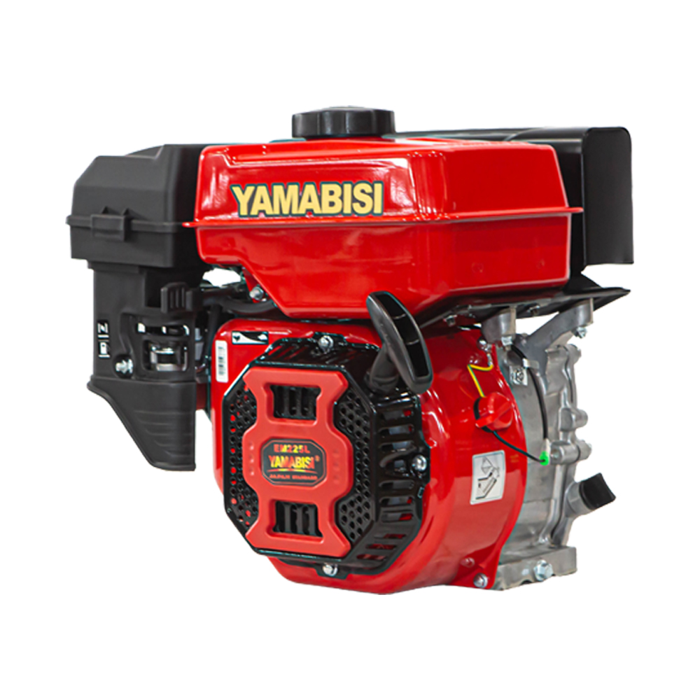 EM225L.jpg