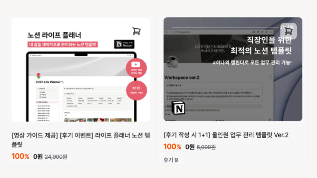 뉴스레터-이미지-들어가는거-009 (2).png