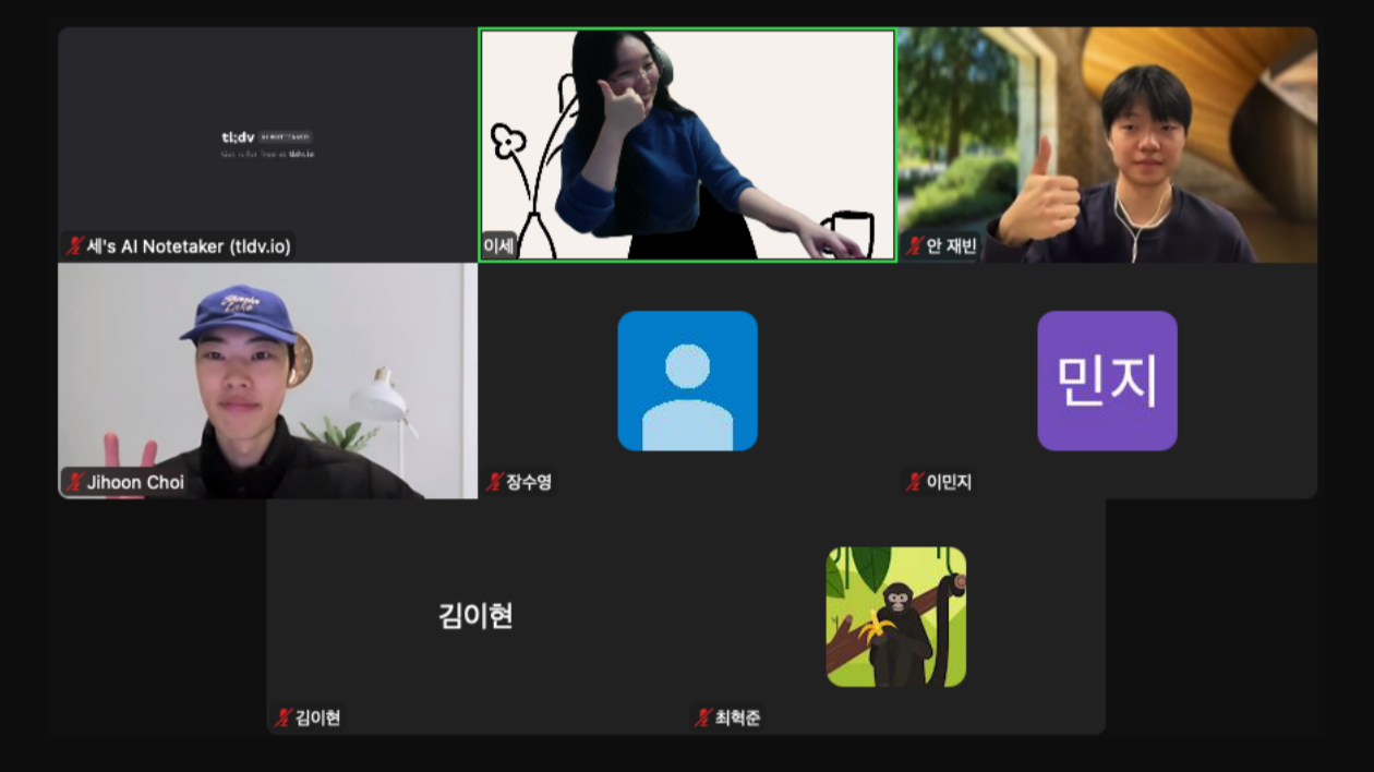 뉴스레터-이미지-_ver2_-002 (10).png