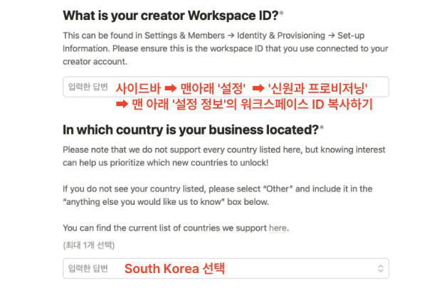 d4977a88a0f62.png