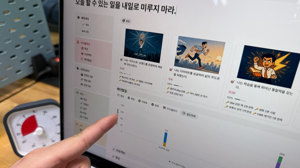 뉴스레터-이미지-들어가는거-002 (36).png
