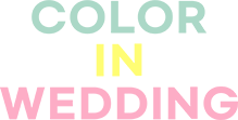 colorin wedding