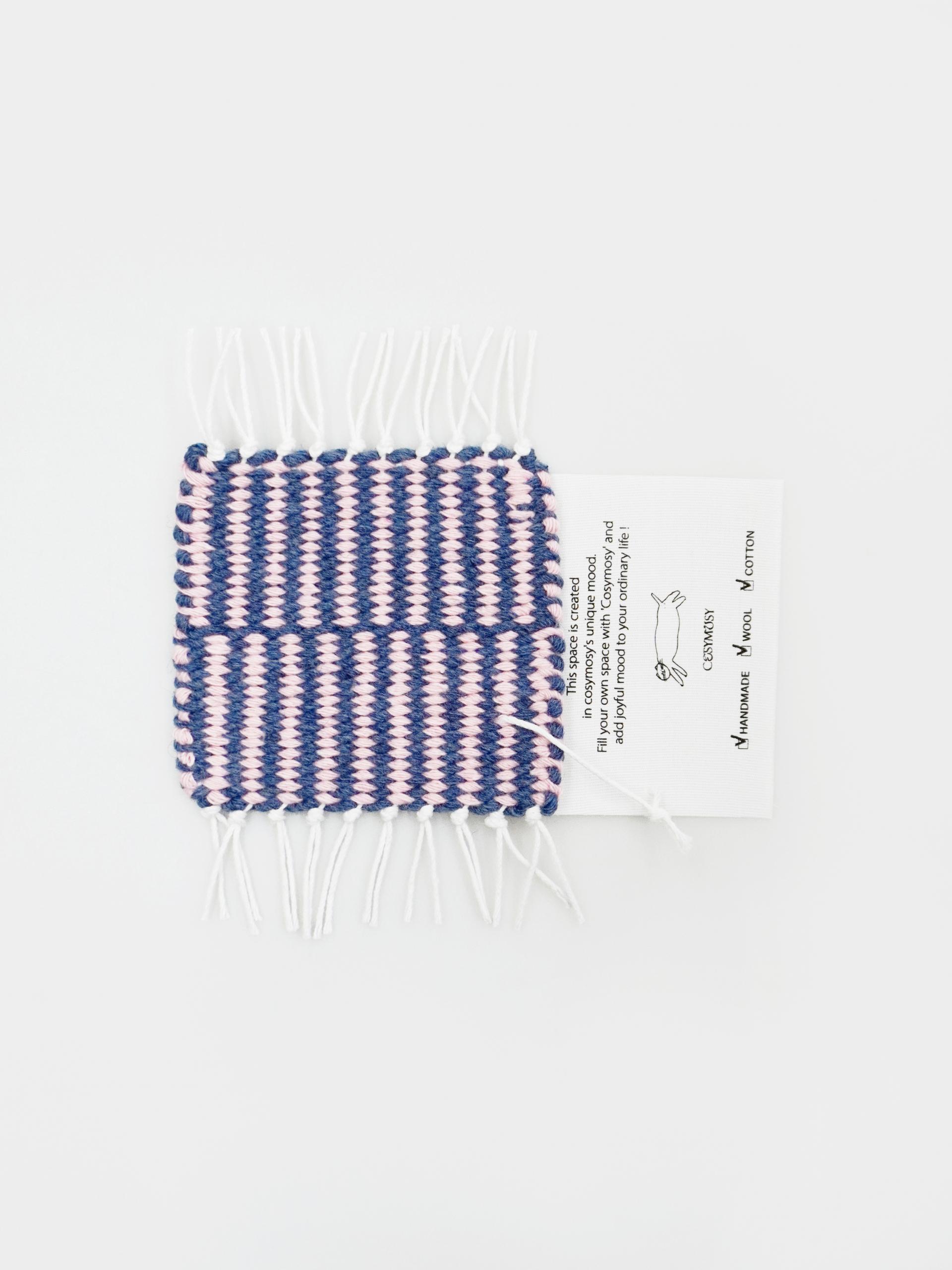 Cosymosy Weaving Coaster No.29