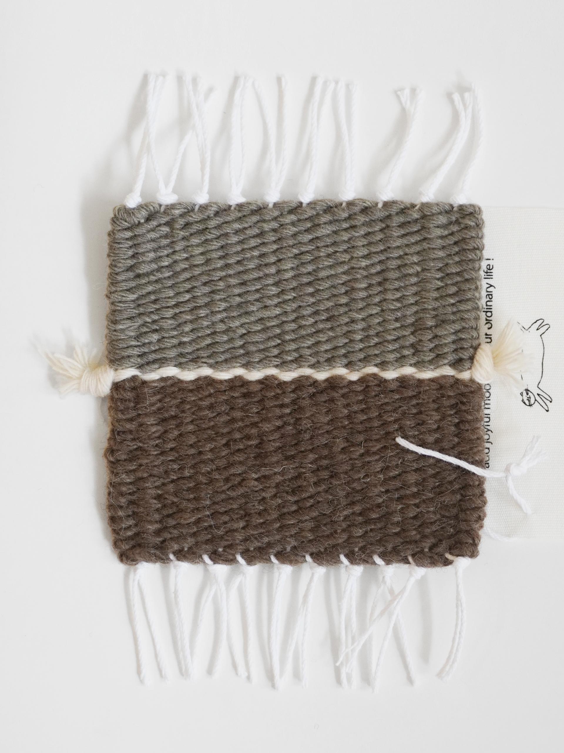 Cosymosy Weaving Coaster No.14