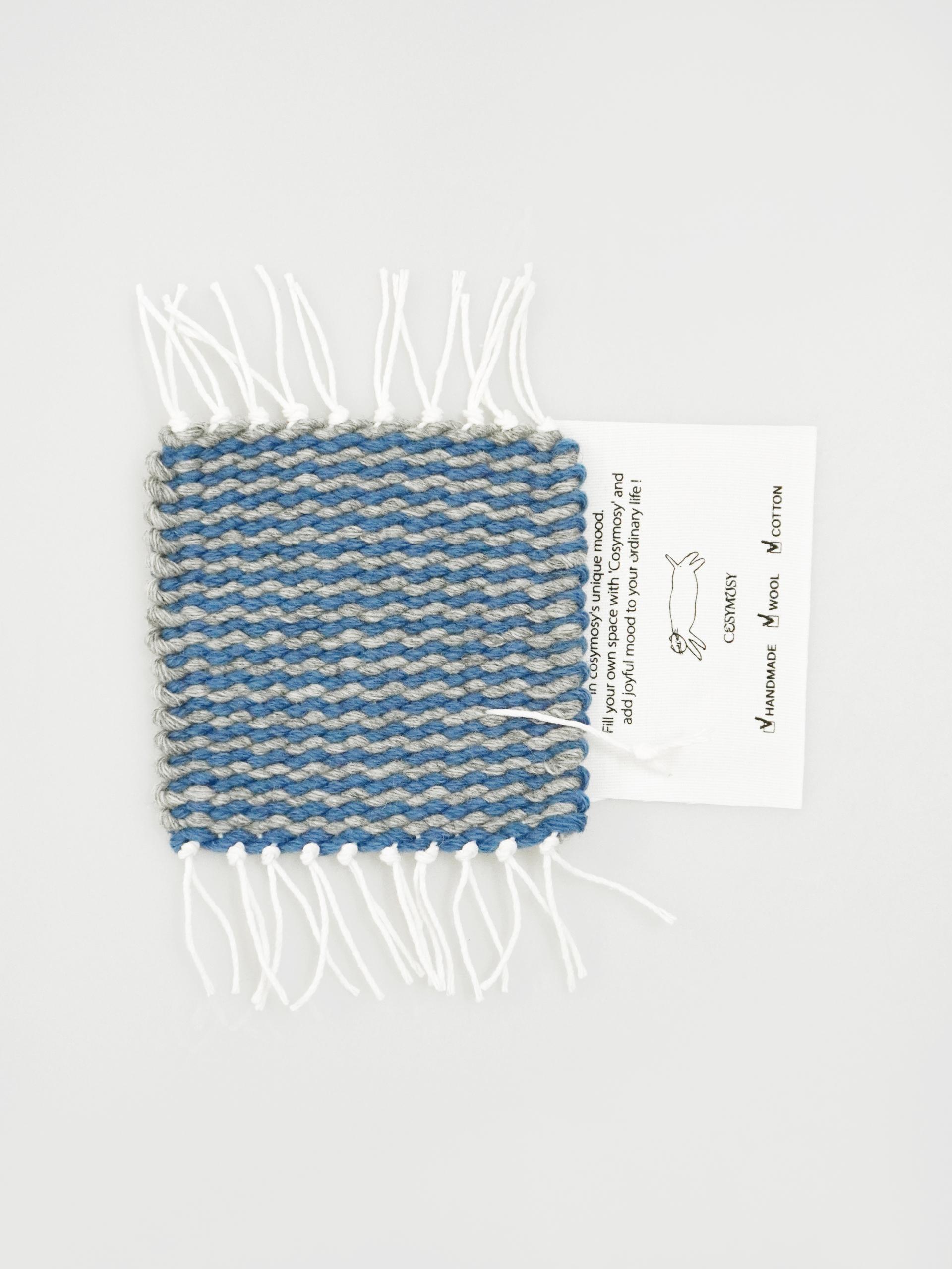 Cosymosy Weaving Coaster No.16