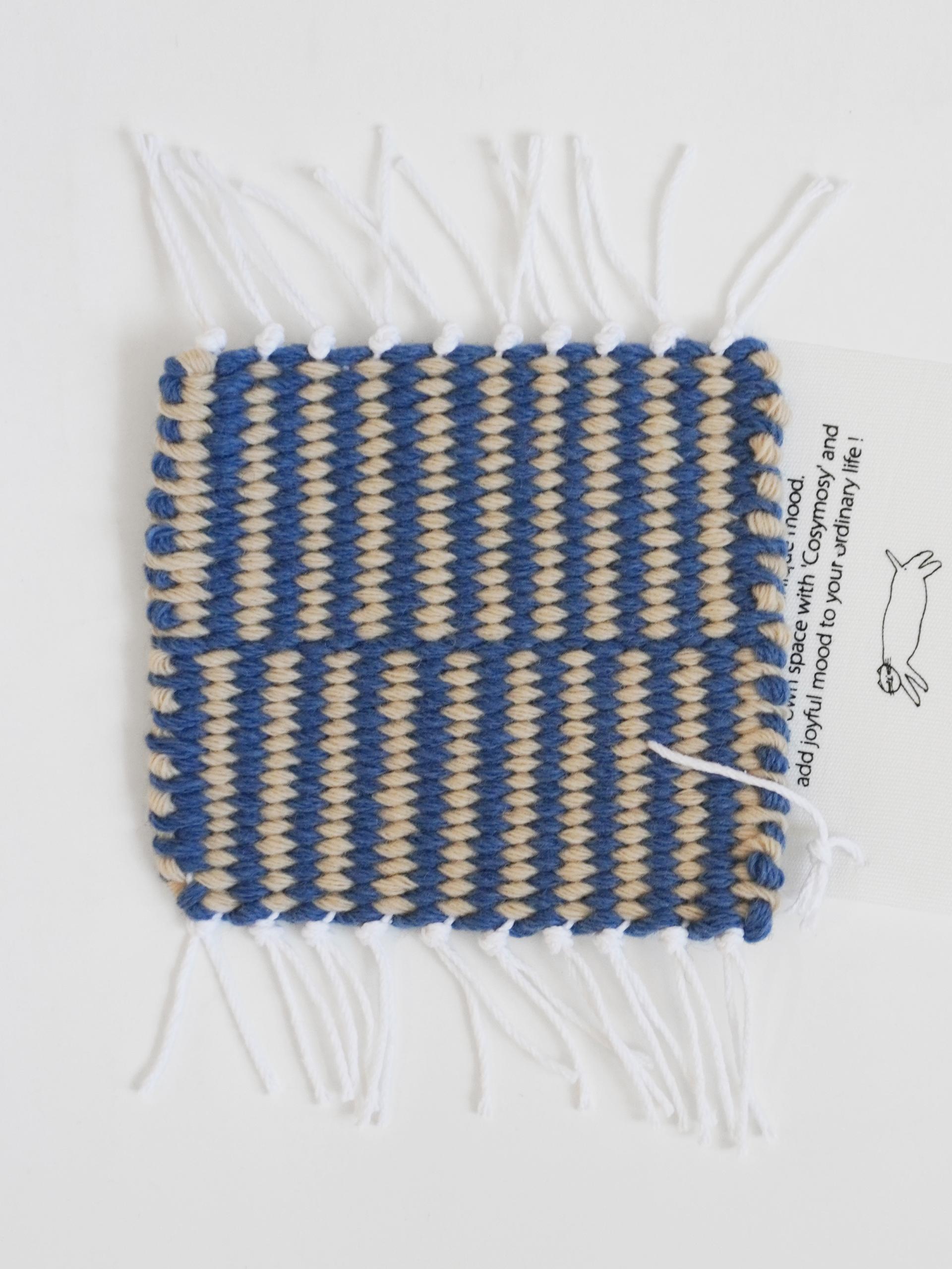 Cosymosy Weaving Coaster No.20