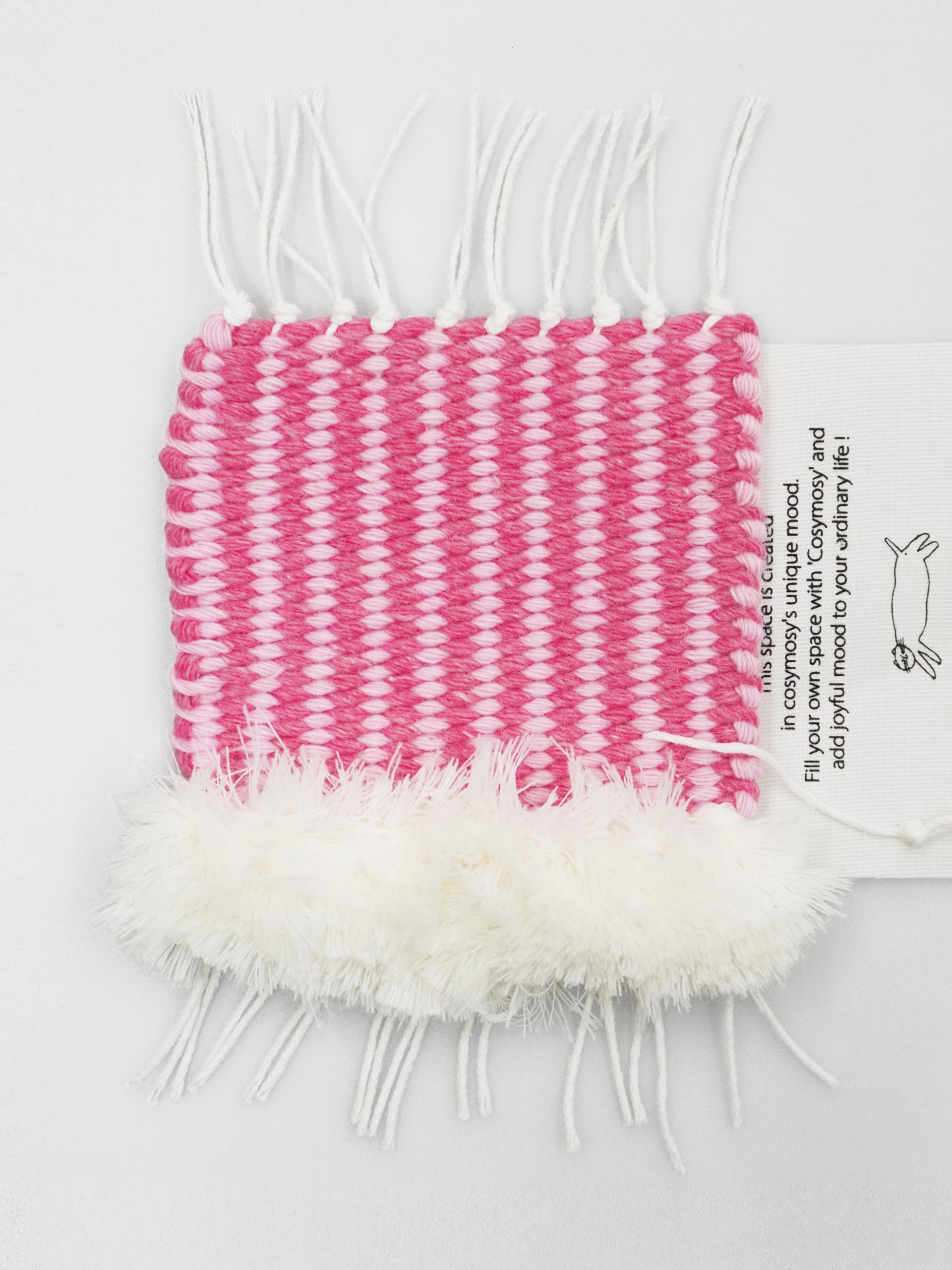 Cosymosy Weaving Coaster No.24