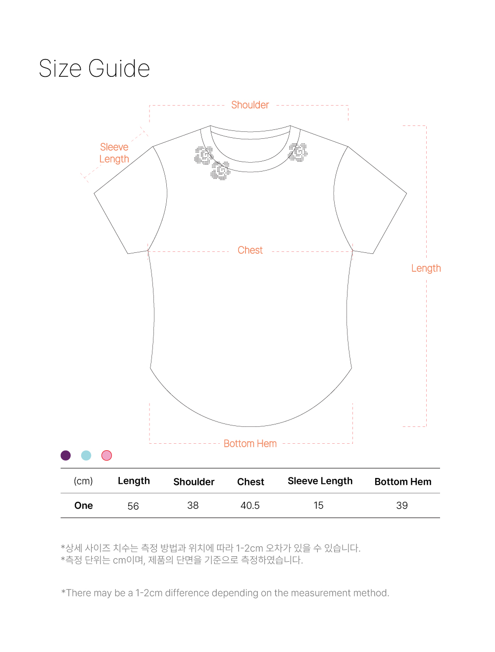 Flower Hunt T Shirt - Pink