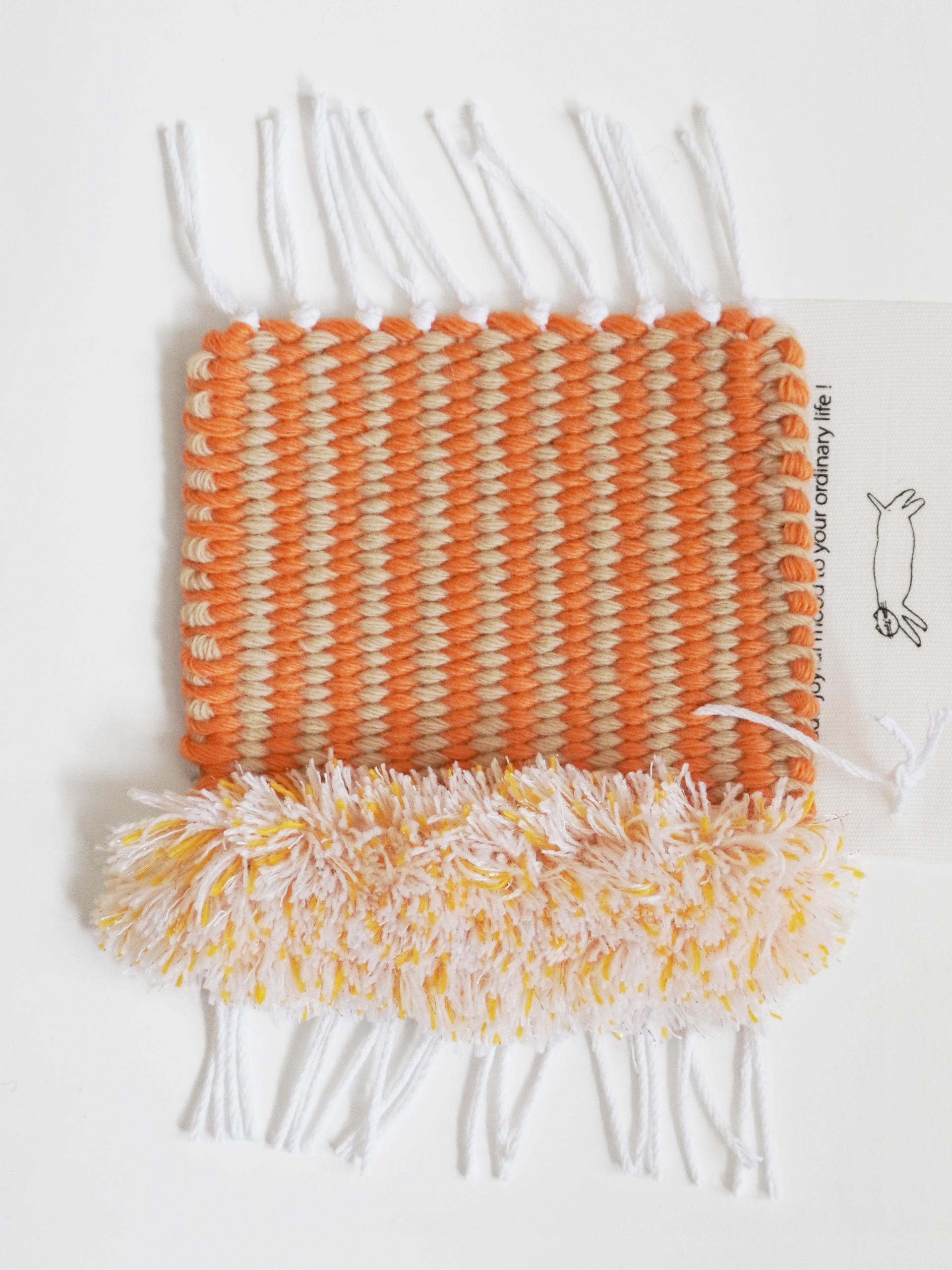 Cosymosy Weaving Coaster No.15
