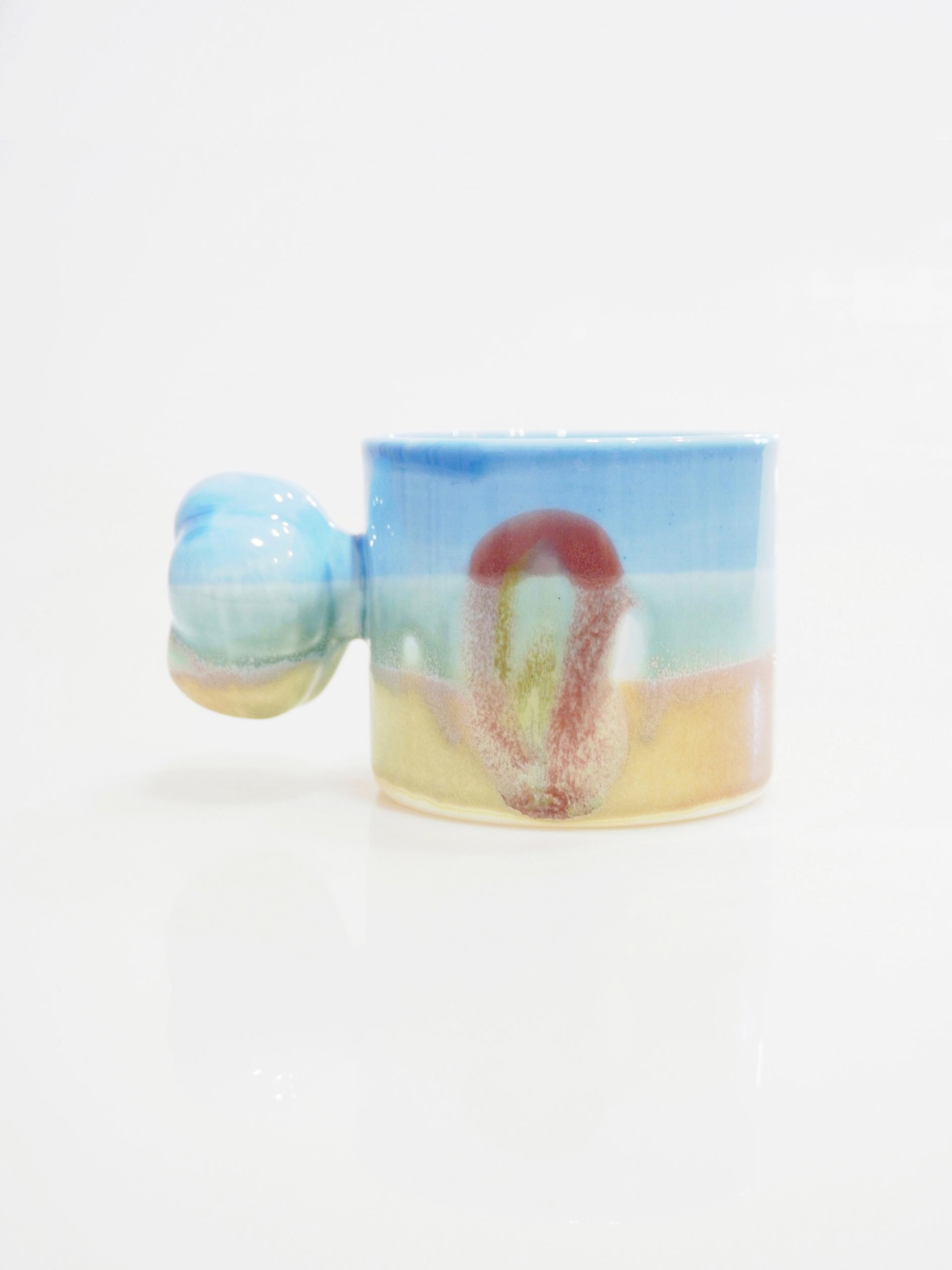 Cotton Wool Cup 02 - Unique No.17