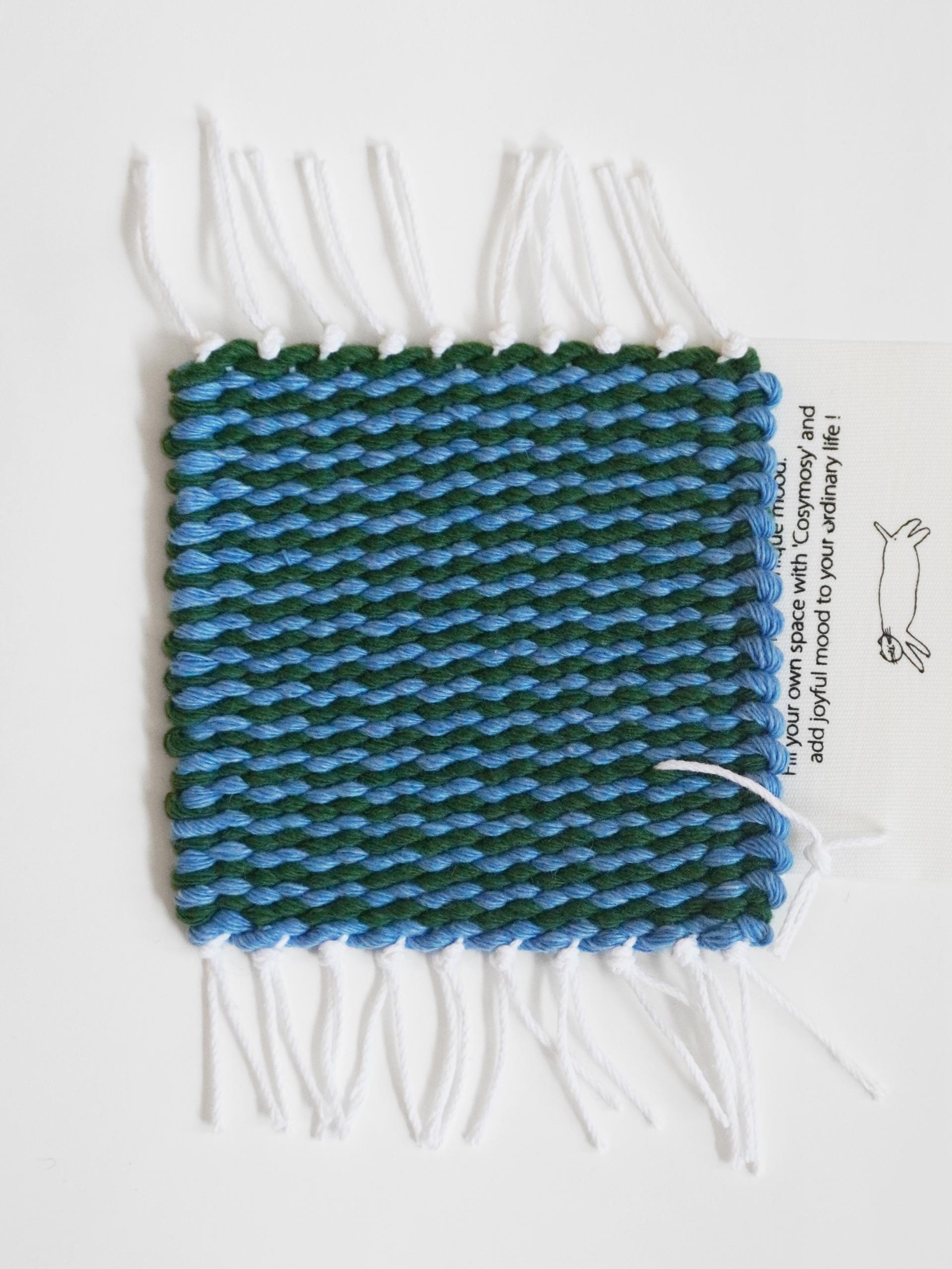 Cosymosy Weaving Coaster No.16