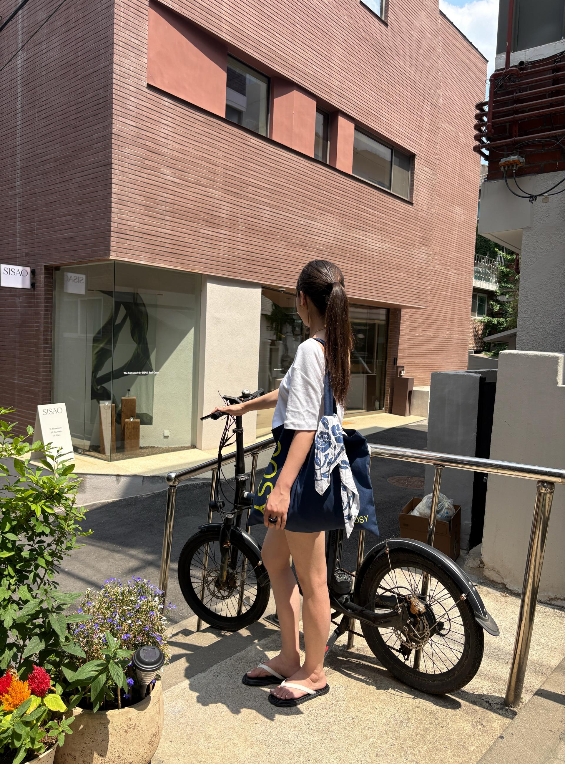 Cosy Where Bag - Navy