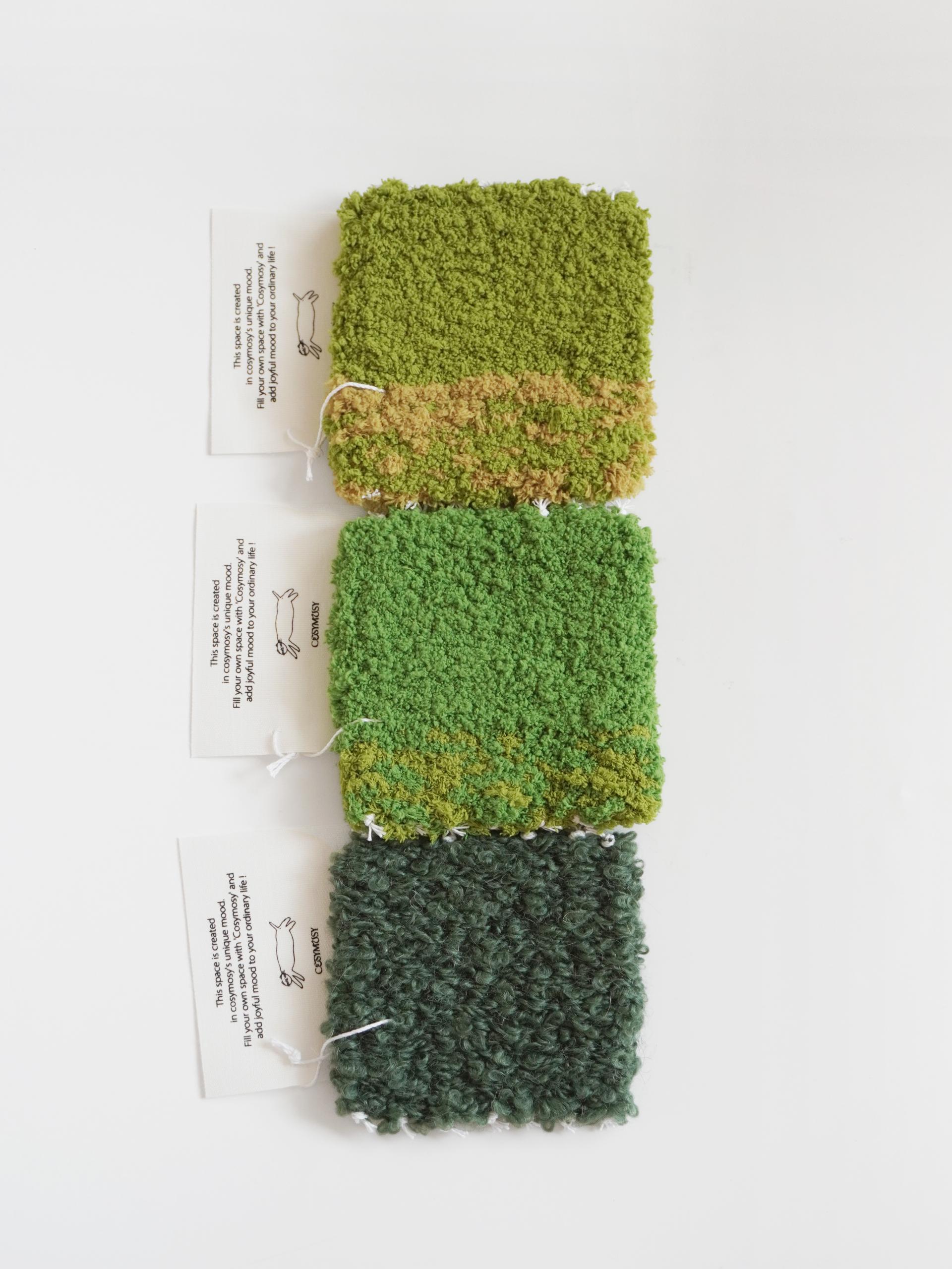 Grass Coaster - Green