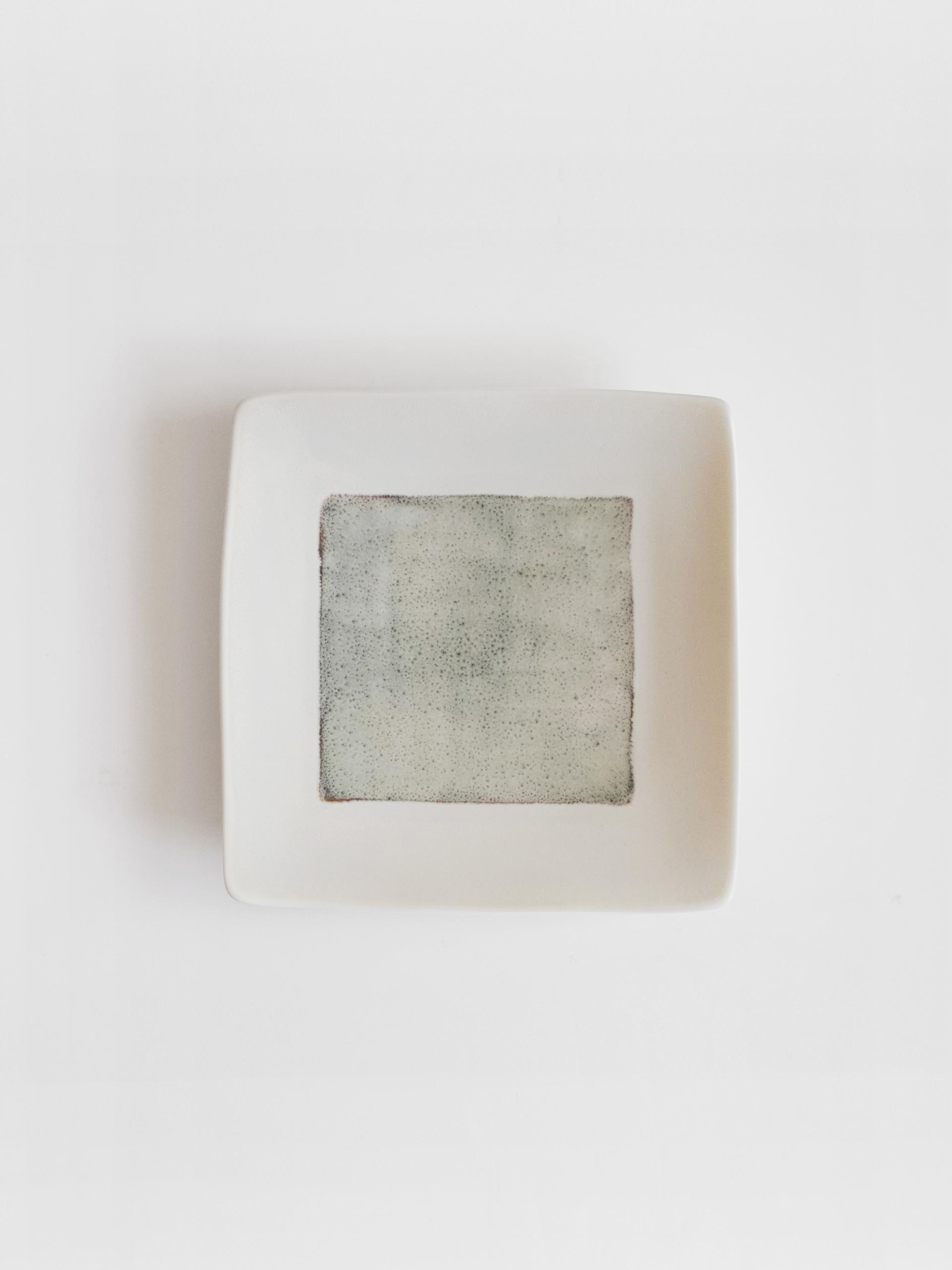 Moss Square Plate