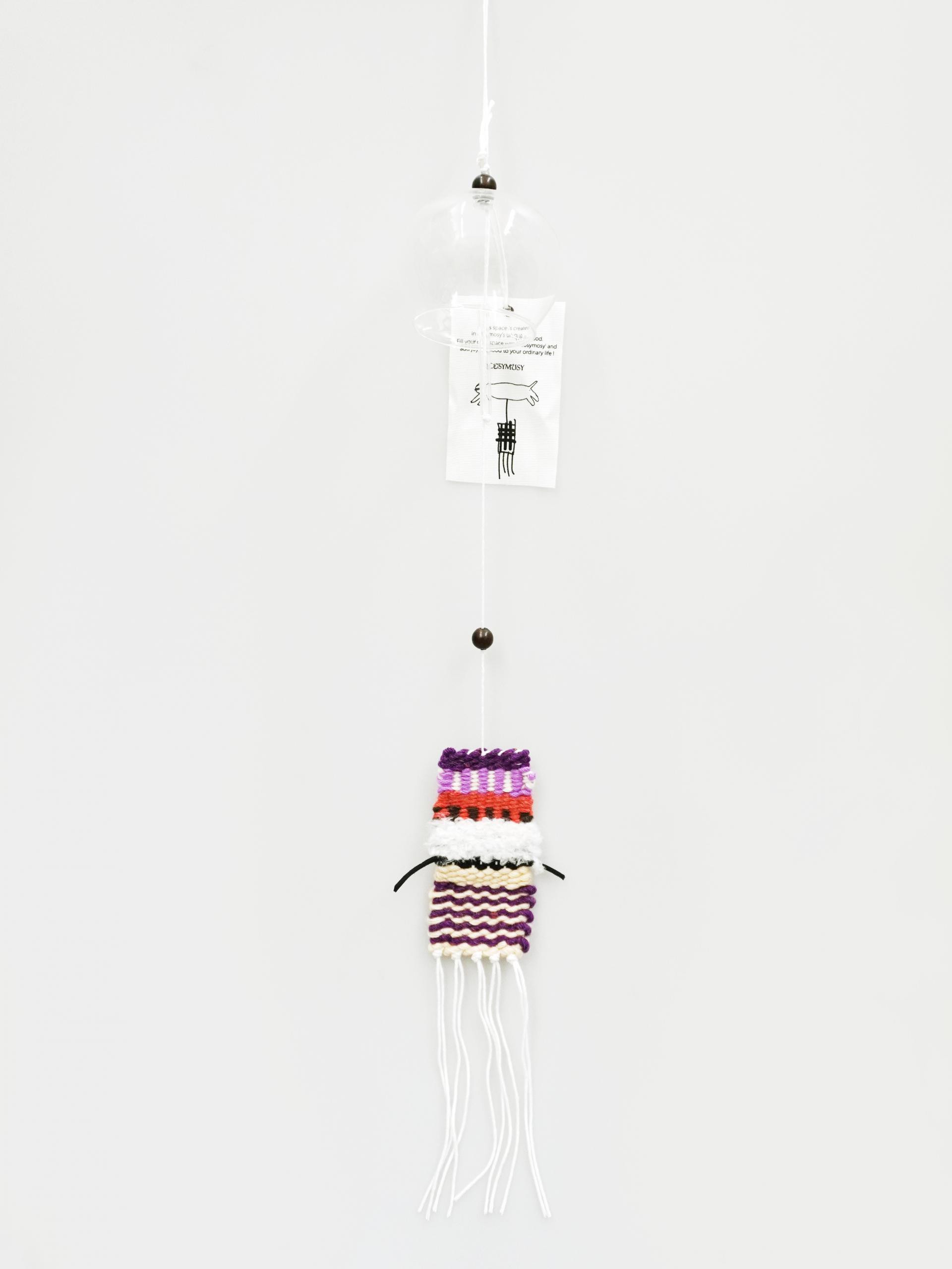 Cosymosy Weaving Whoo-Ring No.22