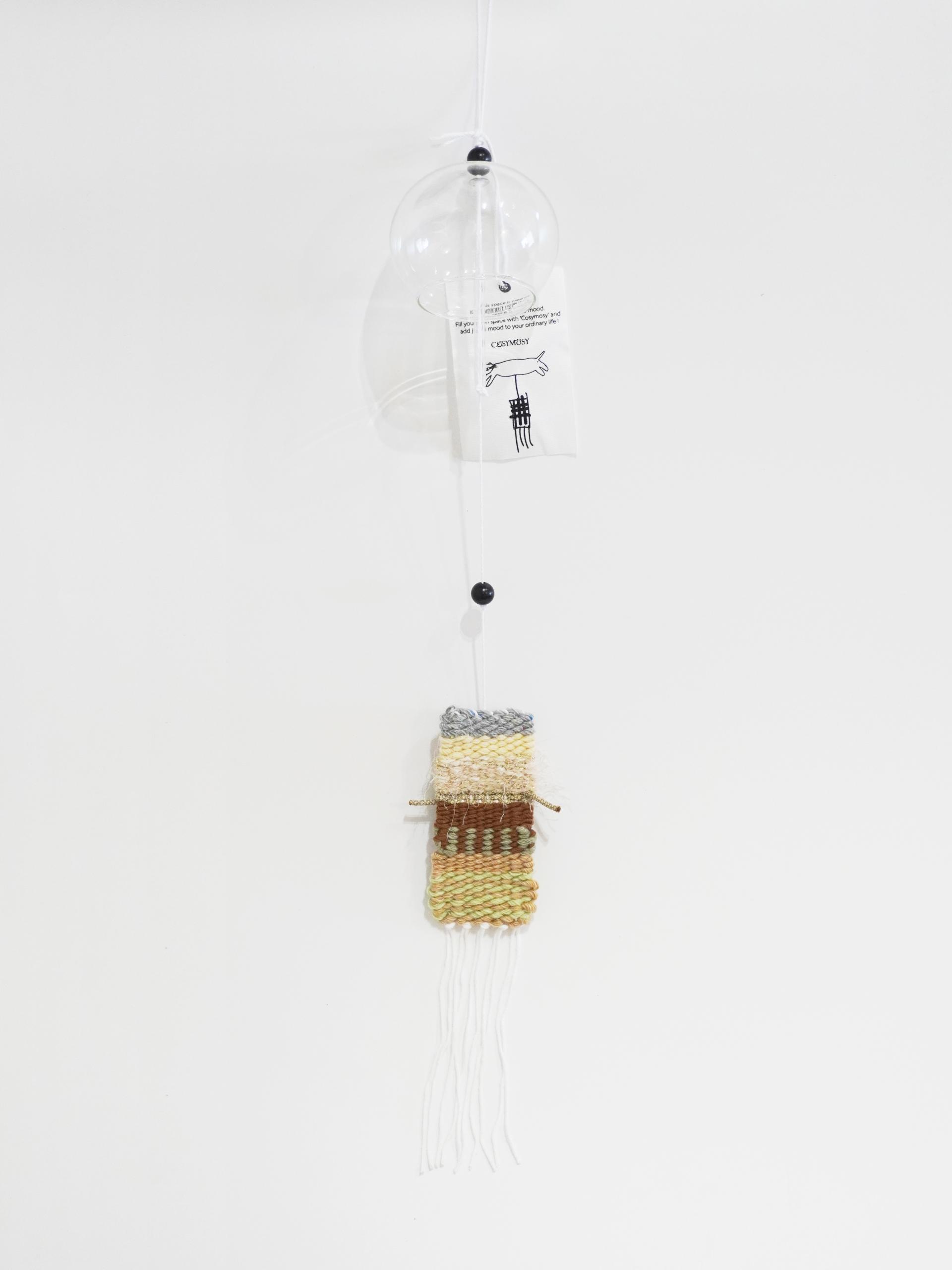 Cosymosy Weaving Whoo-Ring No.18