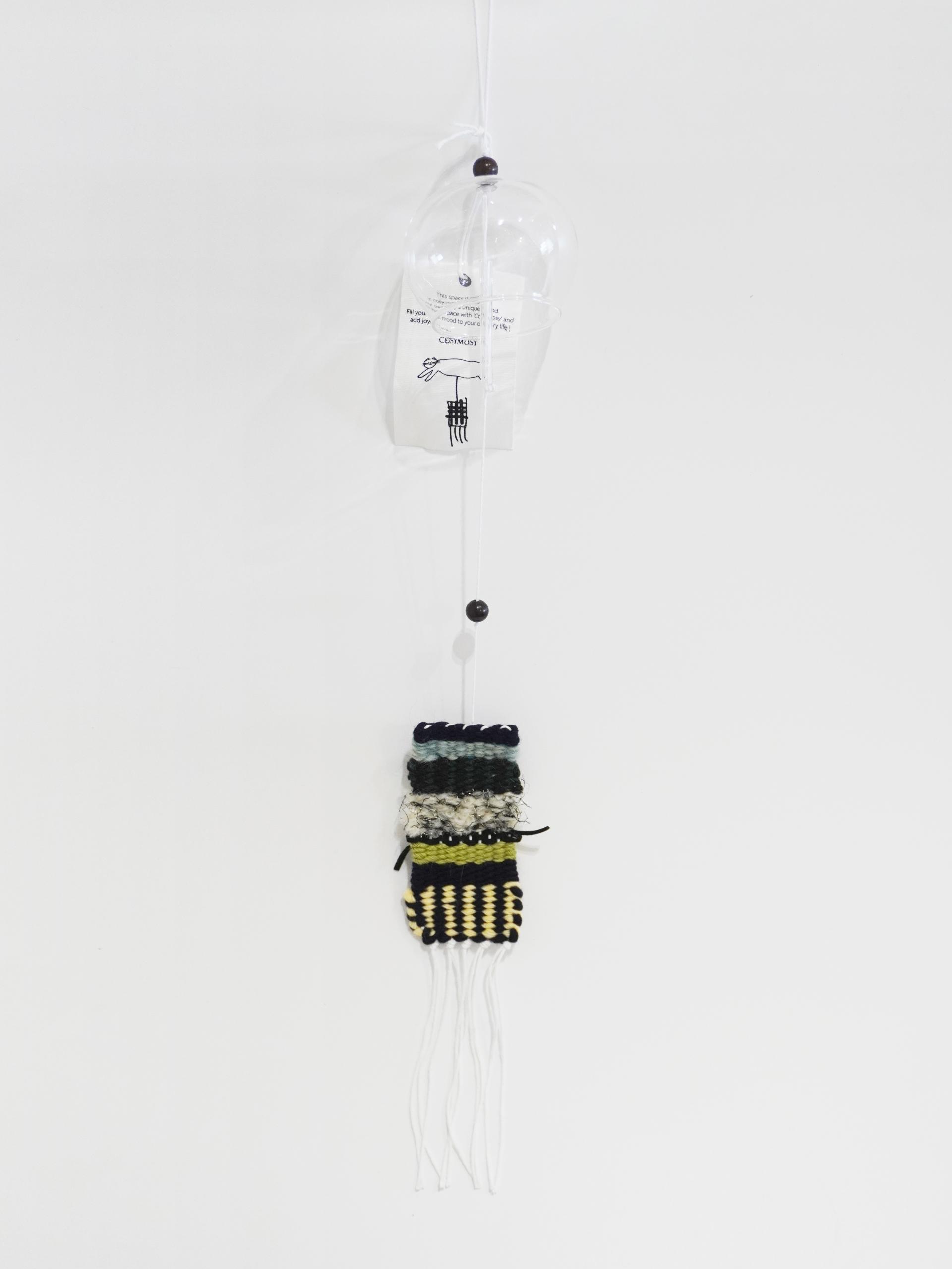 Cosymosy Weaving Whoo-Ring No.16