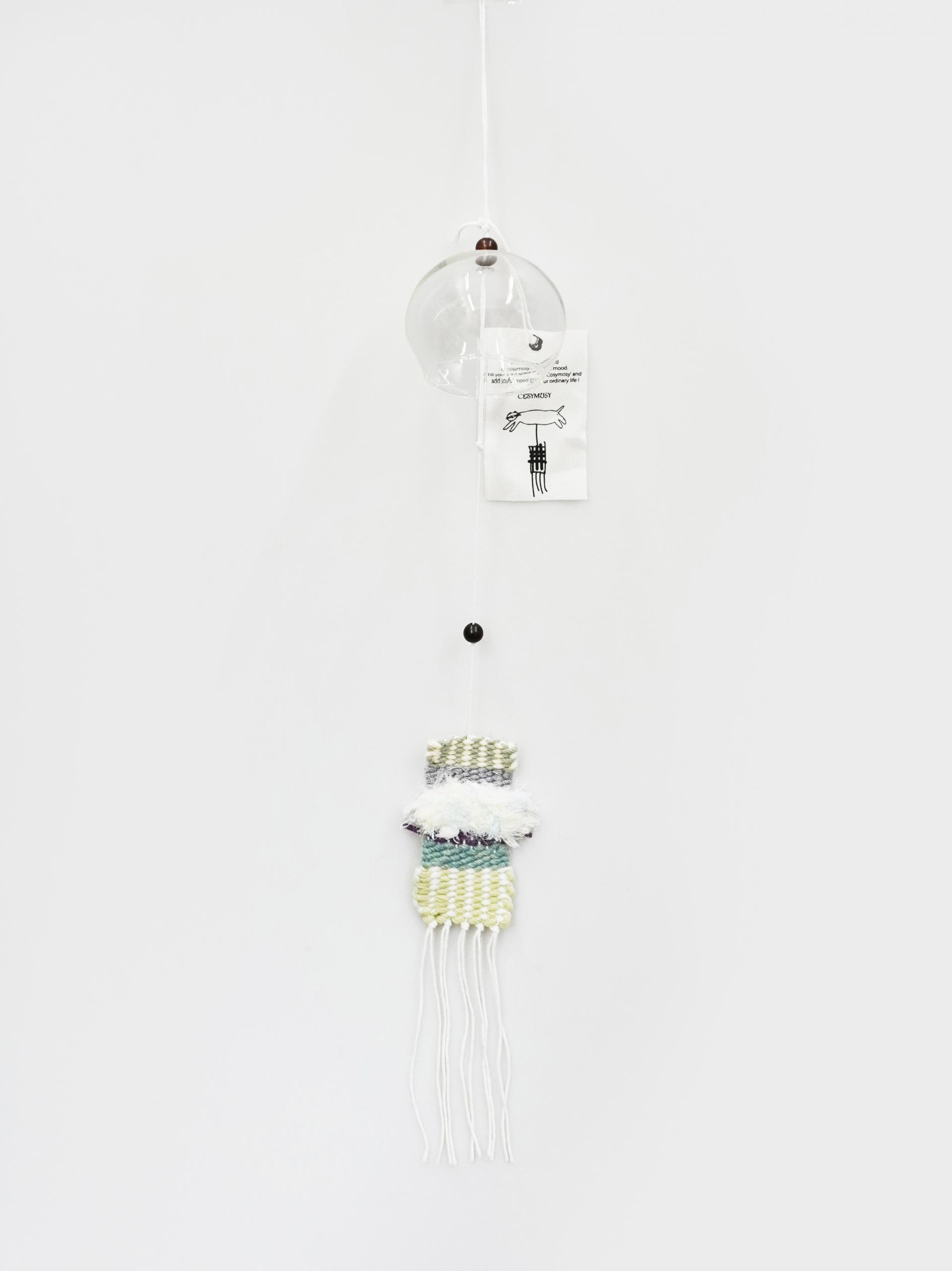 Cosymosy Weaving Whoo-Ring No.21